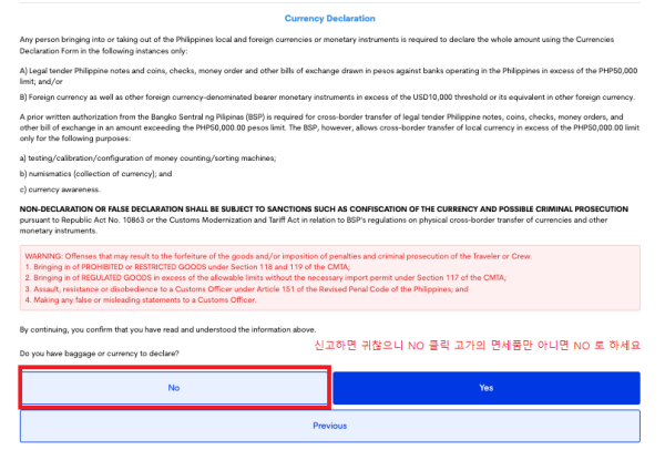c1be8d5ca52c1eb15425232800727d25_1761545282_1736.png c1be8d5ca52c1eb15425232800727d25_1761545282_1736.png